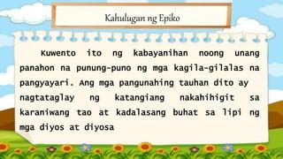 odd tagalog kahulugan|KAGILA.